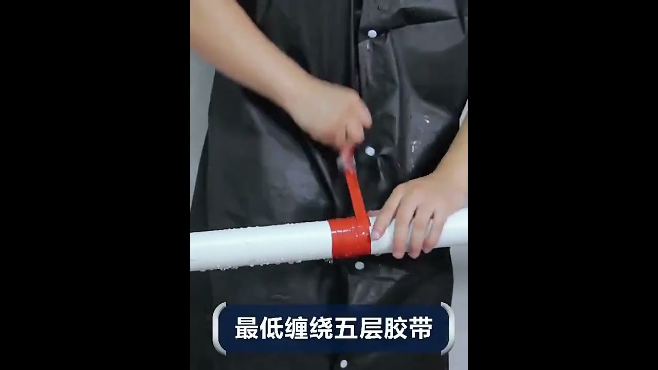 Plumbing Silicone Rubber Self Fusing Repair Tape