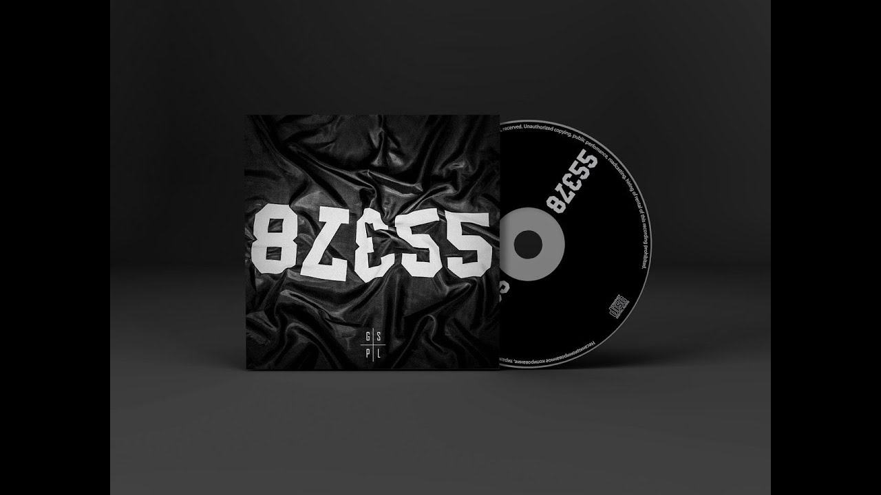 07 Gospel people - Пришелец
