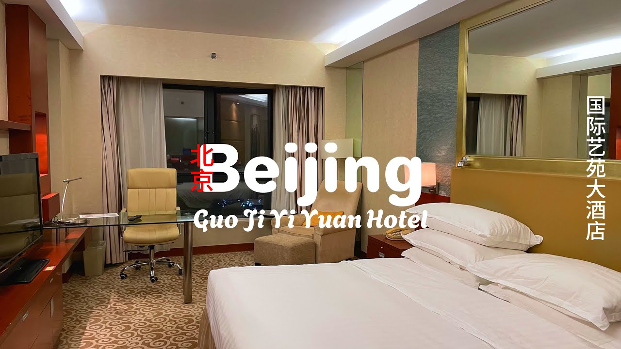 🇨🇳 Staying in an Old Hotel in Wangfujing, Beijing | Guo Ji Yi Yuan Hotel