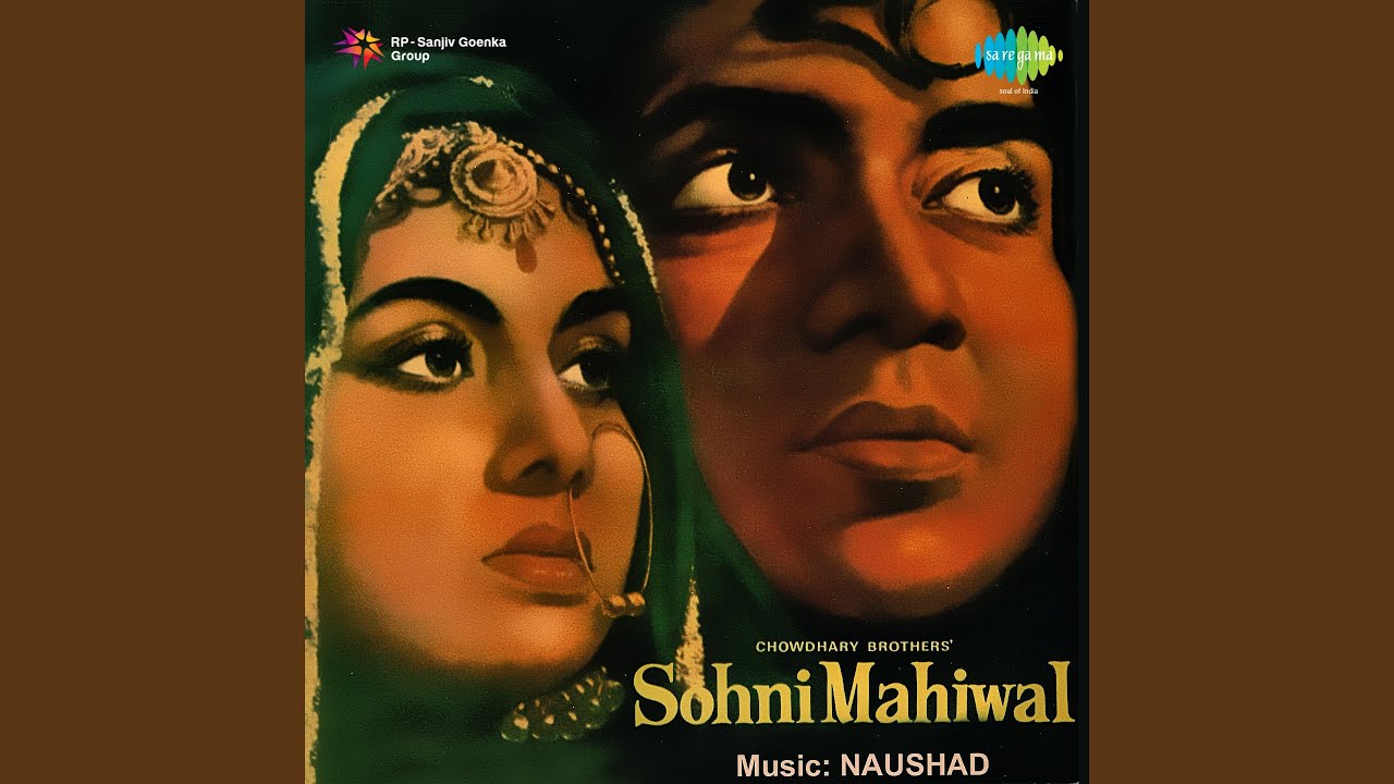 Tumhare Sang Main Bhi Chaloongi