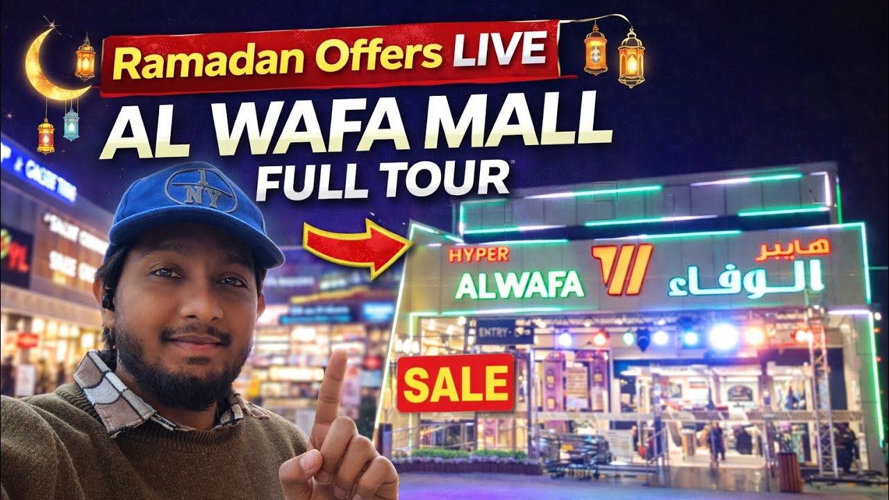 Al Wafa Mall Full Tour 🛍️ | Ramadan Offers + Shopping Vlog