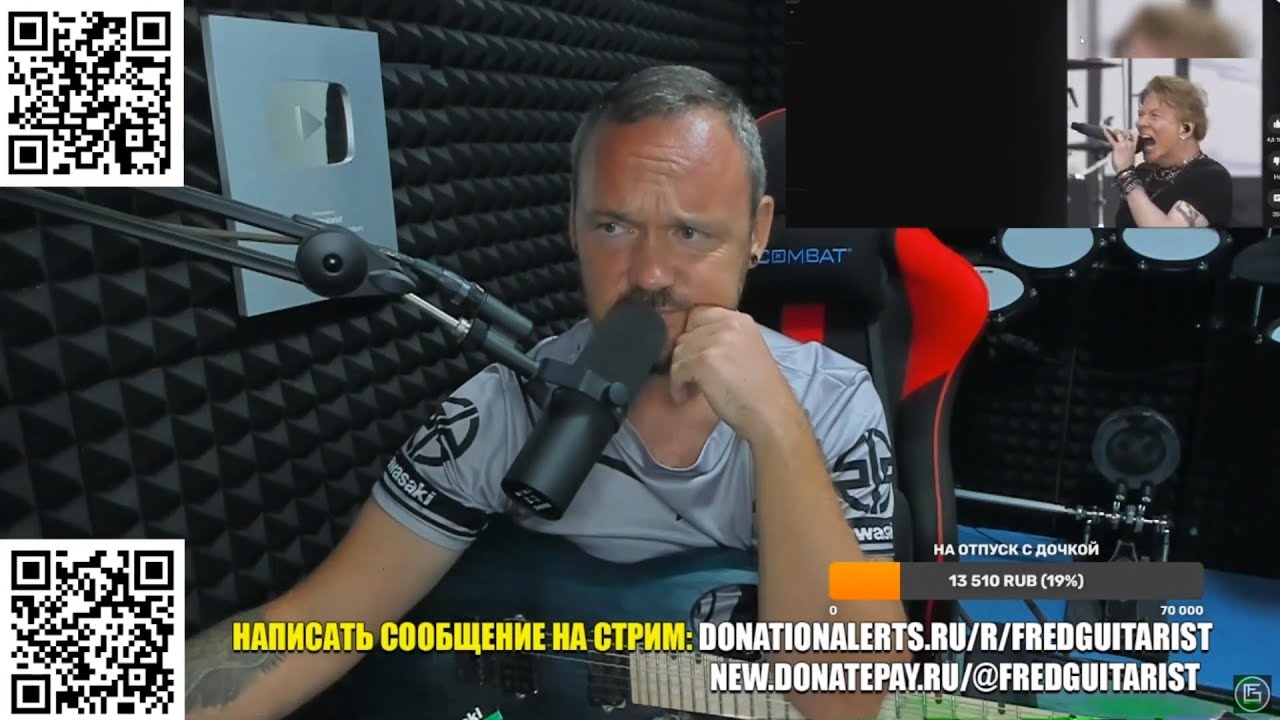 ПОЧЕМУ AXL ROSE СТАЛ ПЕТЬ КАК МИККИ МАУС? ВЫСТУПЛЕНИЕ  ЗВЕЗД НА ПРОЩАЛЬНОМ КОНЦЕРТЕ BLACK SABBATH!
