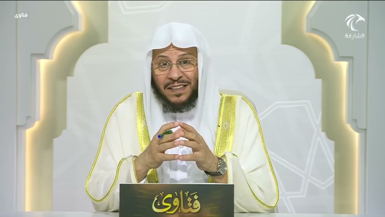 برنامج فتاوى | 13/6/2025 | الشيخ د. عزيز بن فرحان العنزي | حلقة أسئلة الواتساب
