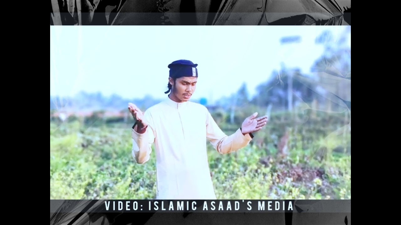 AHOL DEMAK HARAI DIYE HODUN ROHAINGYA ZATI