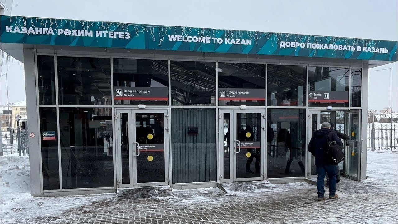 Михаил в Набережных Челнах