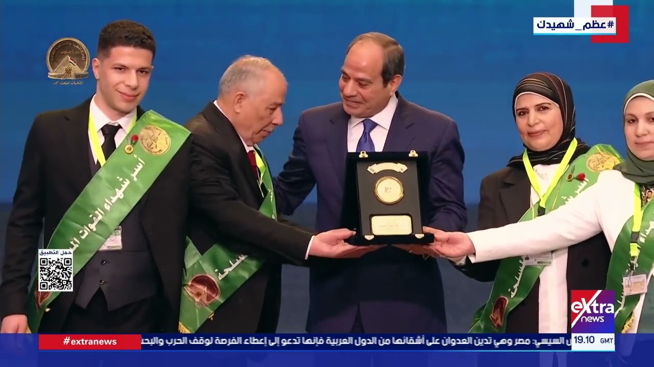 غرفة الأخبار | جولة الـ 9 مساء الإخبارية