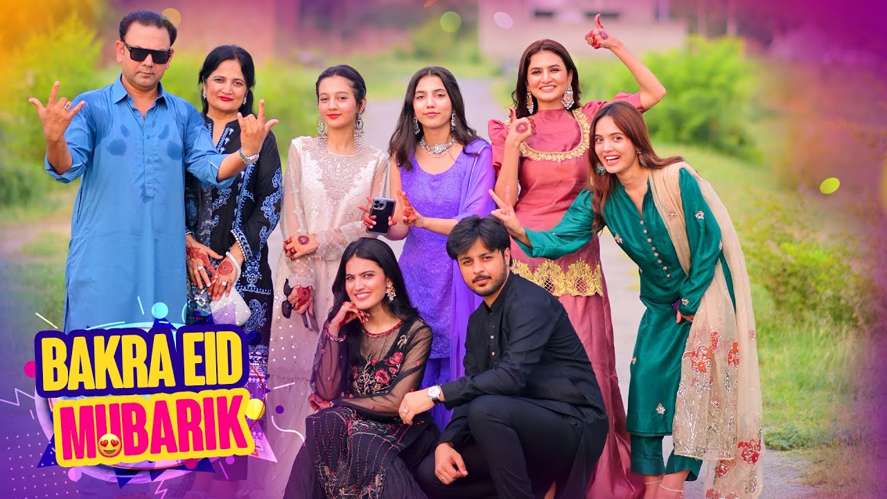 EID UL ADHA 2023 SPECIAL ♥️ | Susral Sy Bari Eidi Ai 😅 | Areeb Ny Mehndi Mai Name Dhonda 🥰