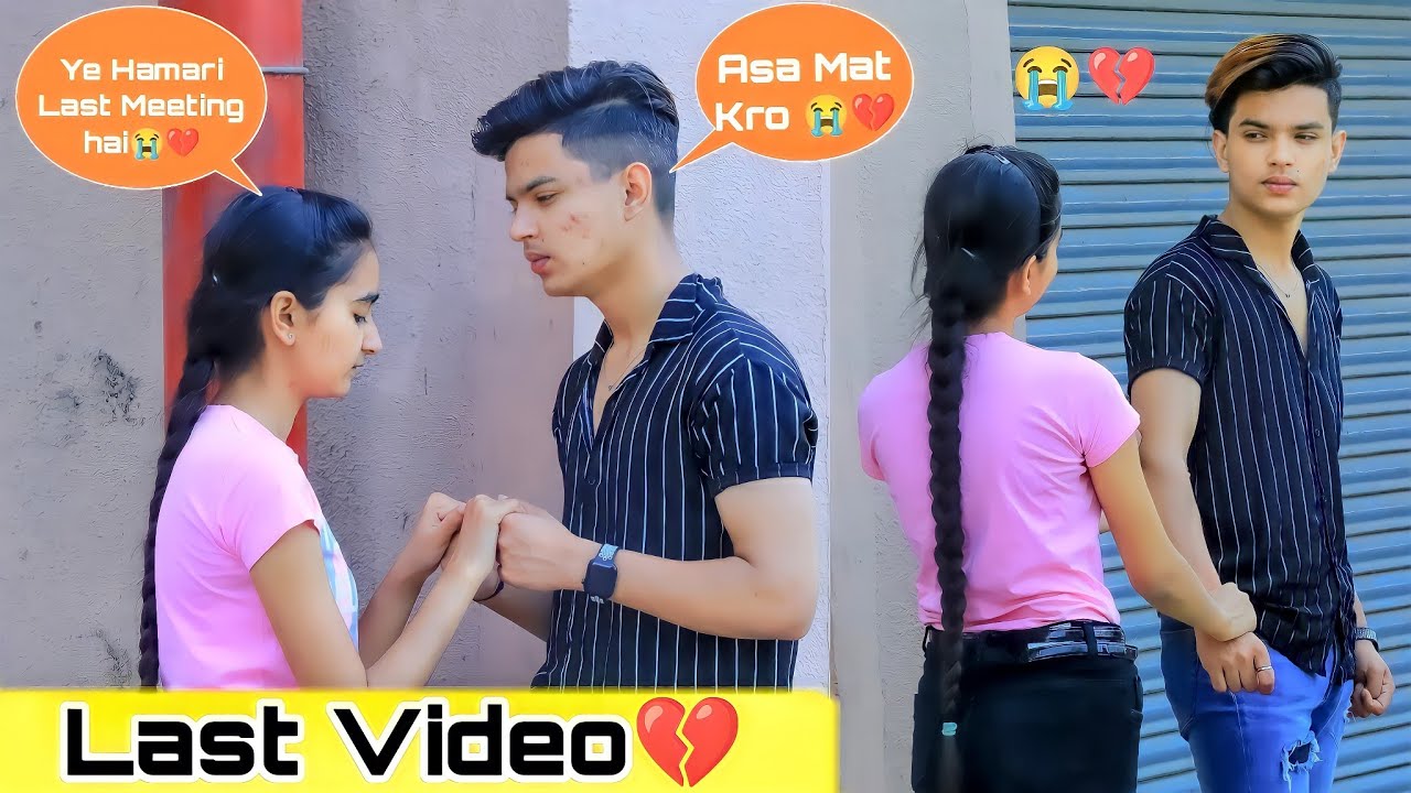 Me YouTube Chor Rha Hu || Last Video  Together (Gone Break-up) Prank On Girlfriend || Shahfaiz World