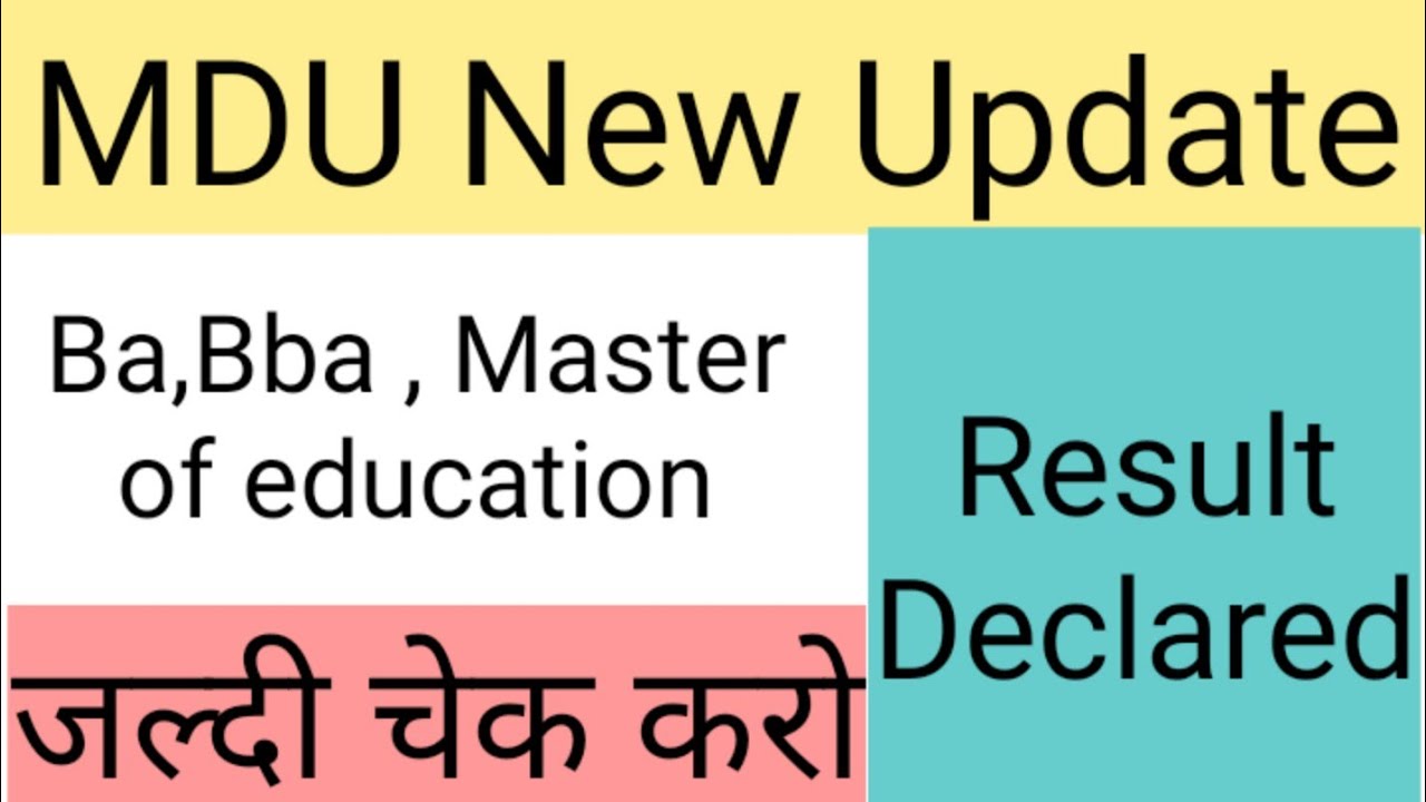 MDU New Result Announced ||BA,Bba, Master of education