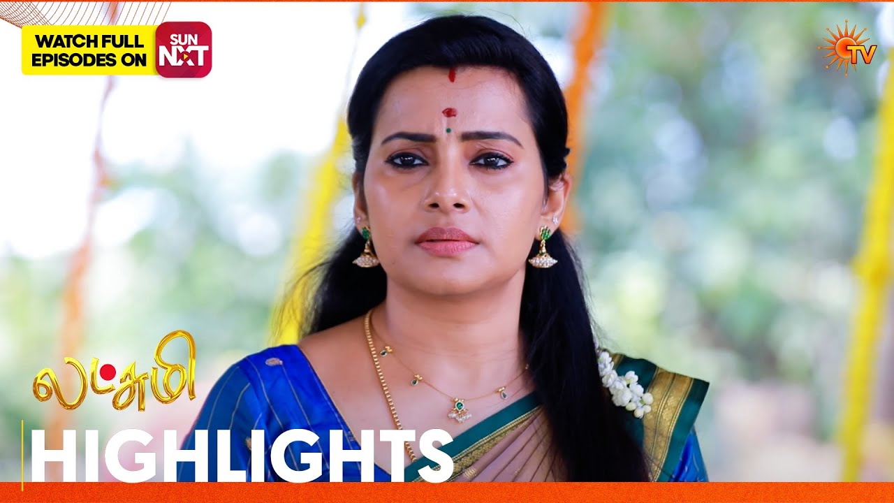 Lakshmi - Highlights | 11 Feb 2026 | Tamil Serial | Sun TV
