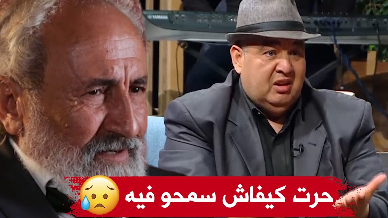 فريد الروكور حلمي أن أمثل مع الفنان القدير عثمان عريوات