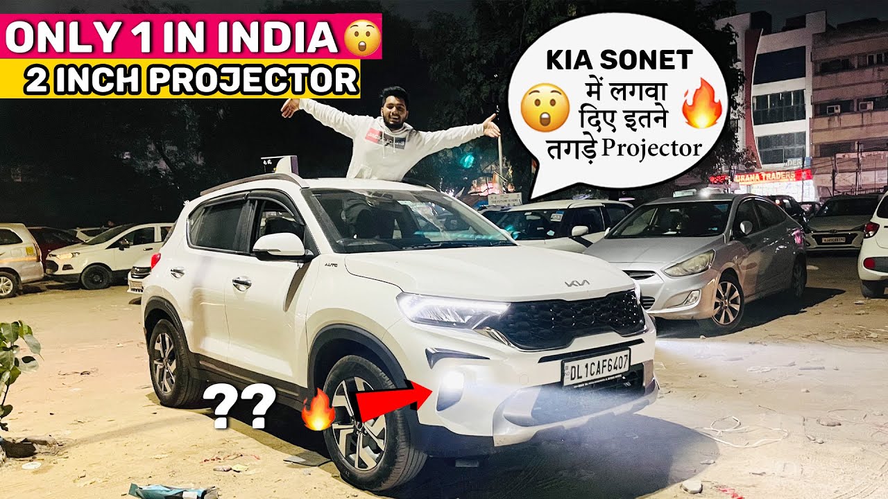 KIA वालो light तो अच्छी दे देते कम से कम 😡😐 Installing powerful Projector fog light in KIA SONET