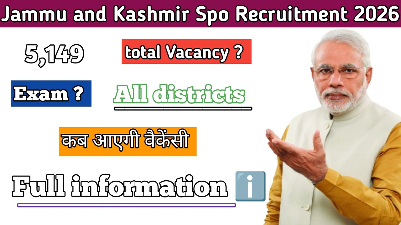 J&k Spo Recruitment 2026 || spo bharti 2026 || total Vacancy, exam ,|| Vacancy kab ayegi  Spo's