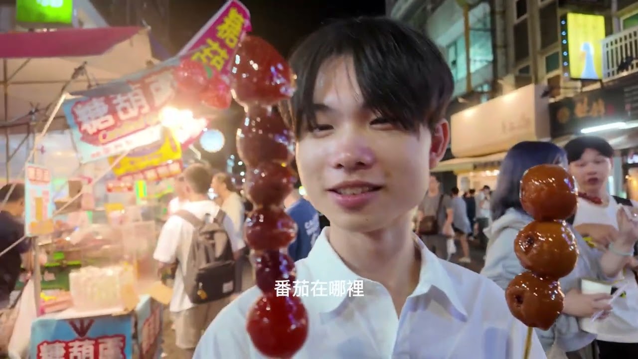 一群天文學家聚在一起不會看星星。