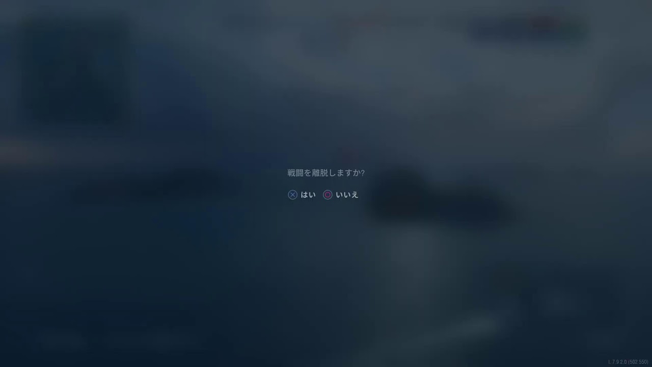 【WoWSL】登録者200名、ありがとうございます！