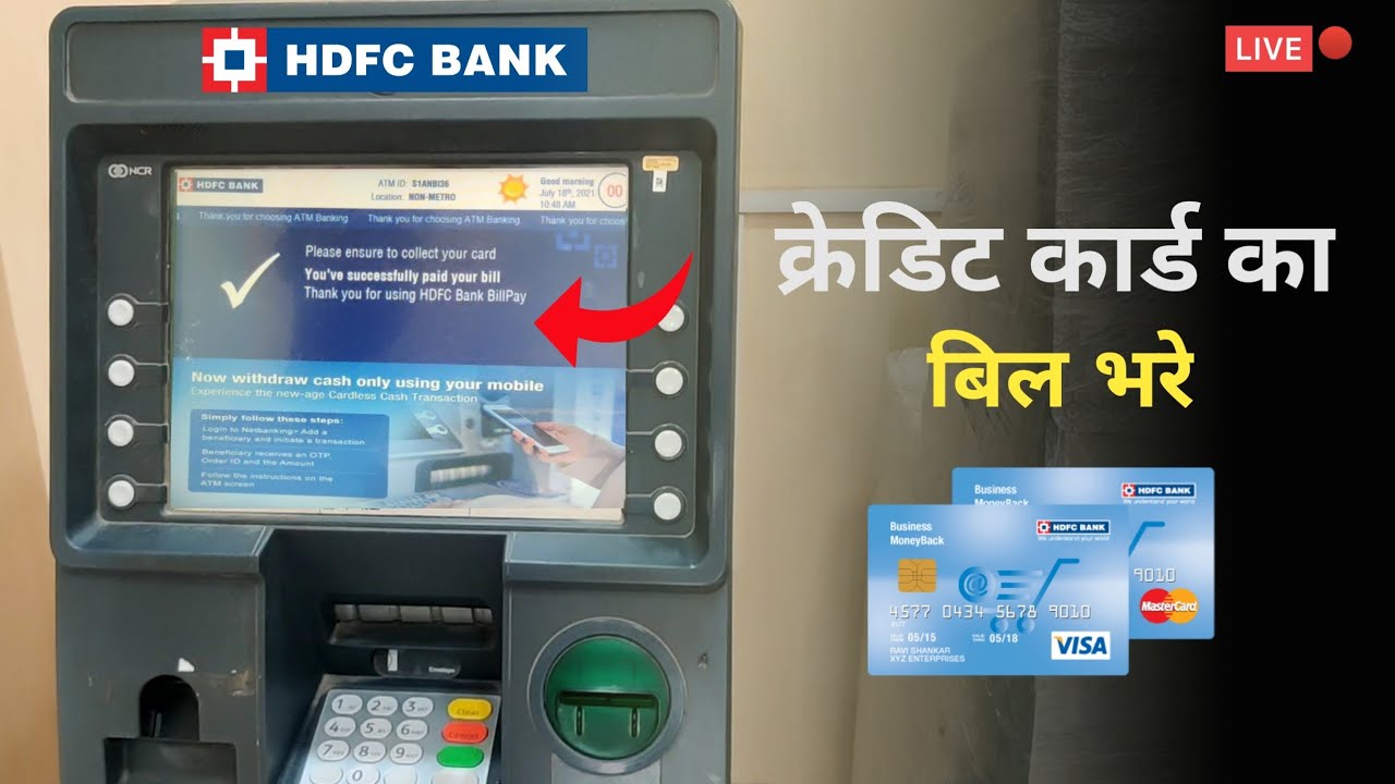 HDFC Bank Credit Card Payment from ATM machine Live 🔴