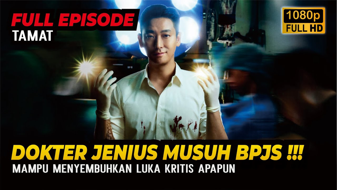 FULL DRAMA KOREA ! DOKTER JENIUS PENGHABIS ANGGARAN RUMAH SAKIT ! REKAP ALUR CERITA DRAMA KOREA
