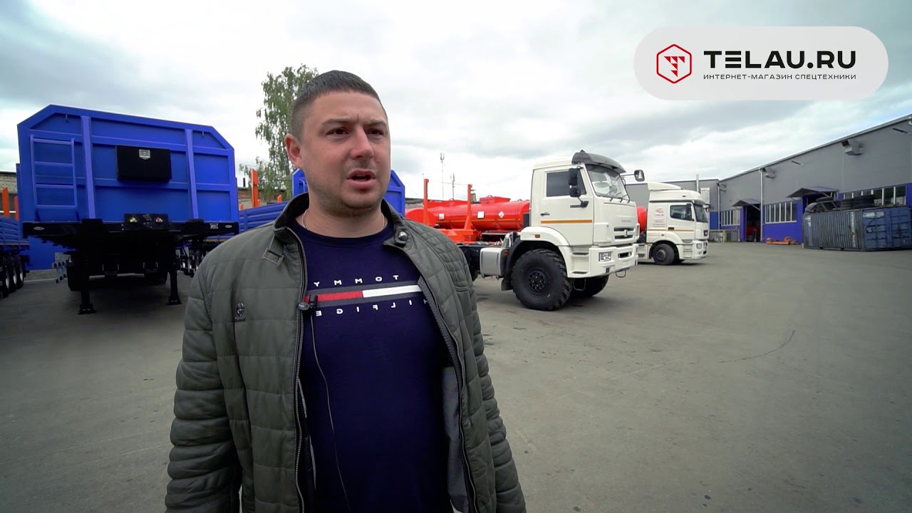 Отзыв компании ООО 