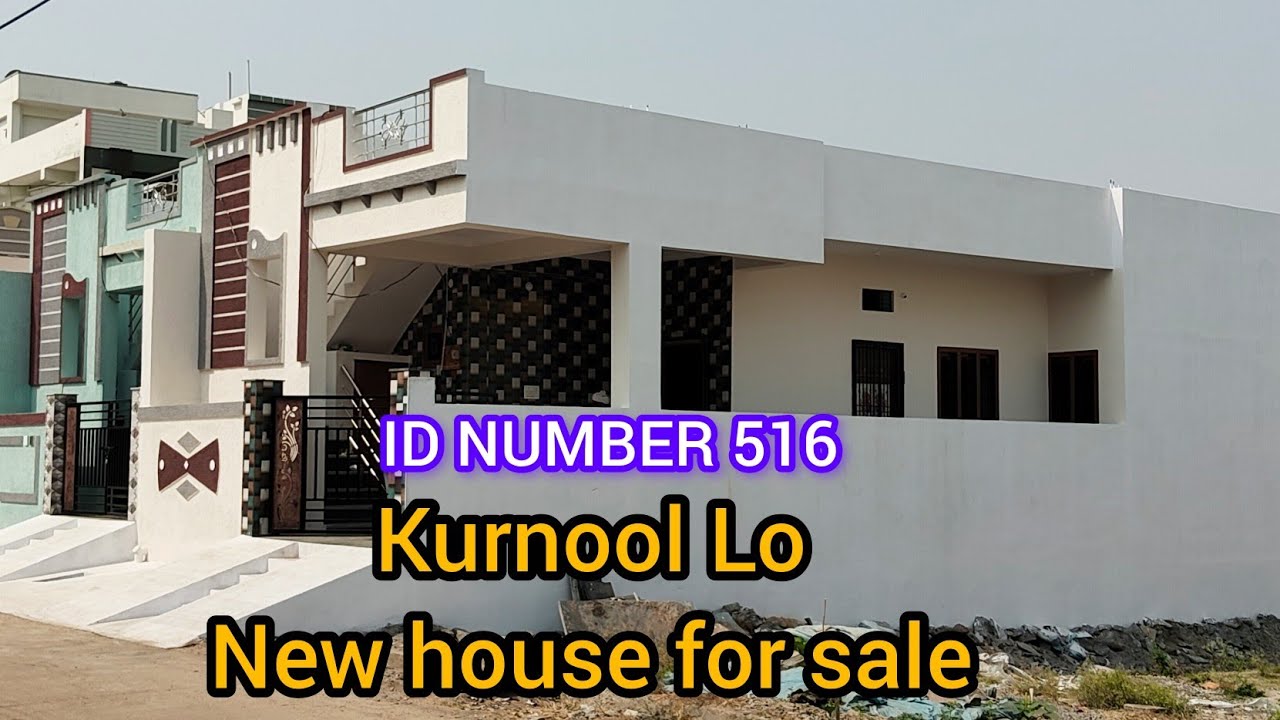 ID NUMBER 516 kurnool Lo New house for sale loan available please like share comment subscribe 