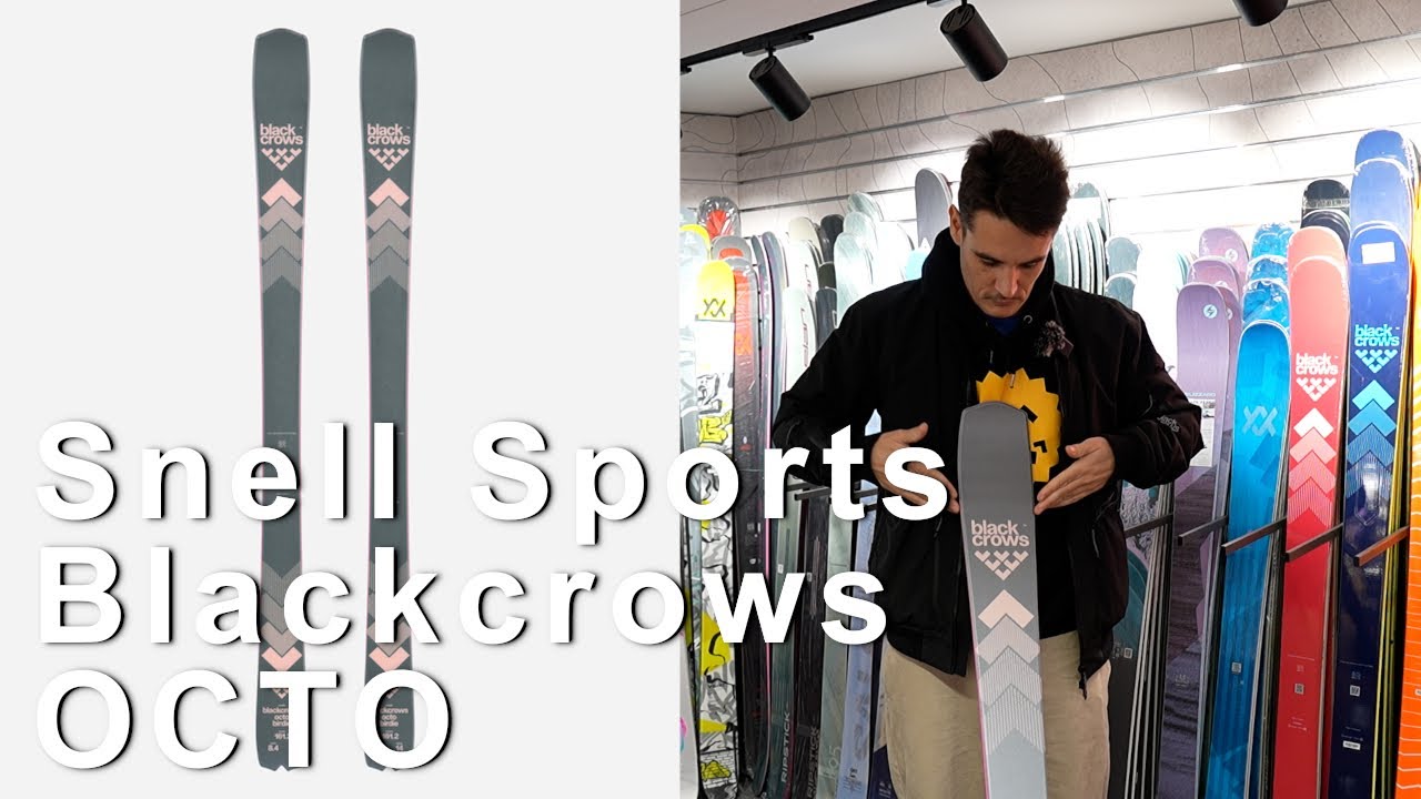 OCTO 2024 Skis Blackcrows Les puristes du carving Snell Sports Chamonix Ski de piste