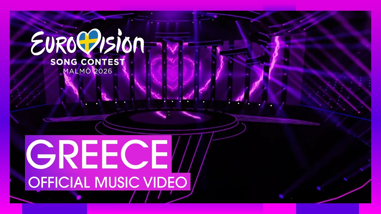 RP | MARINA SATTI - IGAGA! | Greece | Official Music Video| ROBLOX Eurovision 2026