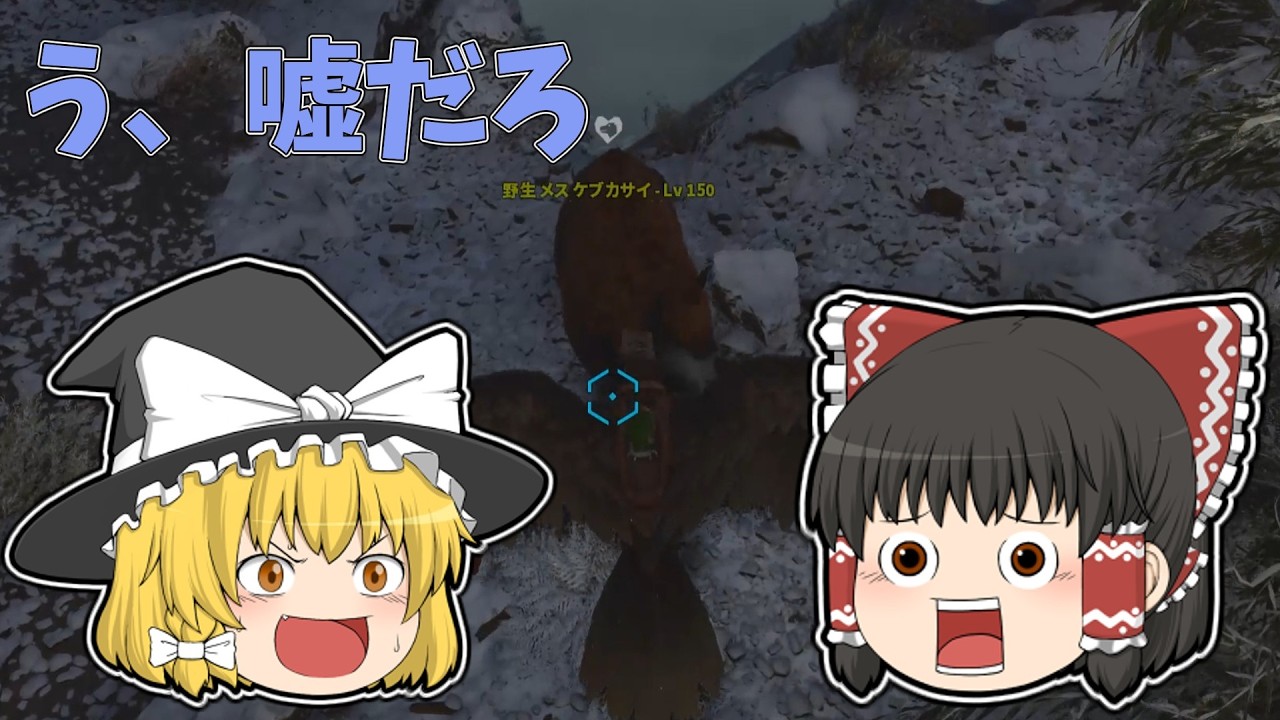 ARK6　建築するのに便利な子いたわ