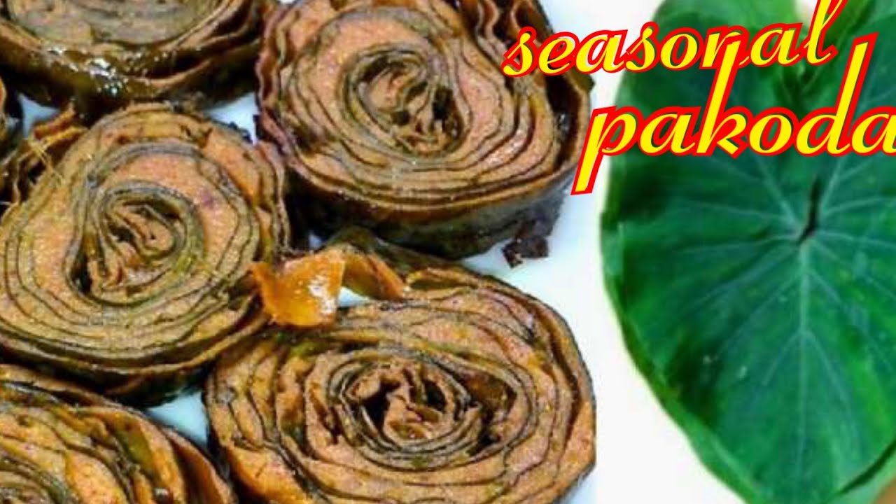 Arbi ke patte ki pakoda/arbi ke patte ke pakode ki sabji