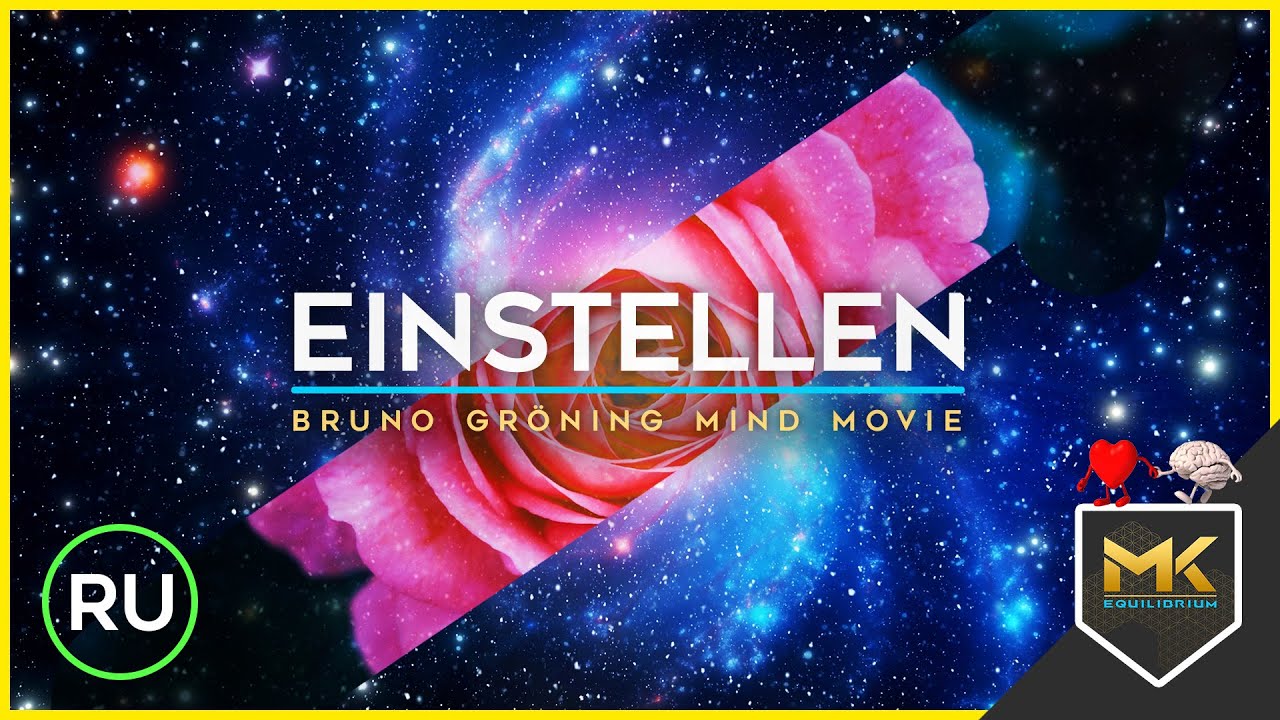 (Bruno Gröning Einstellen) Бруно Грёнинг Настрой: Письмо любви от Бога (Mind Movie) - Русская версия