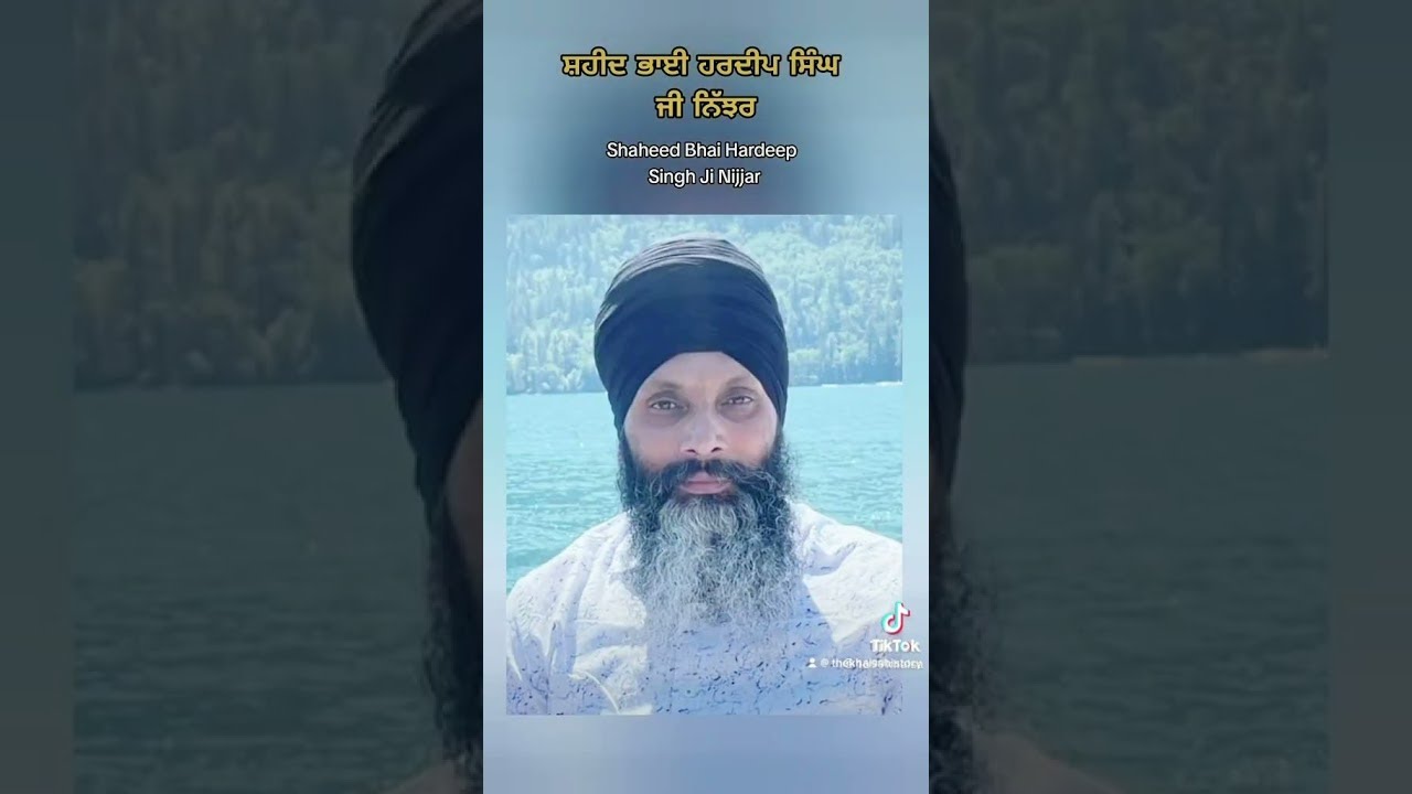 The Shocking Truth About Bhai Hardeep Singh Nijjar #shorts #shortsvideo #viral #viralshorts