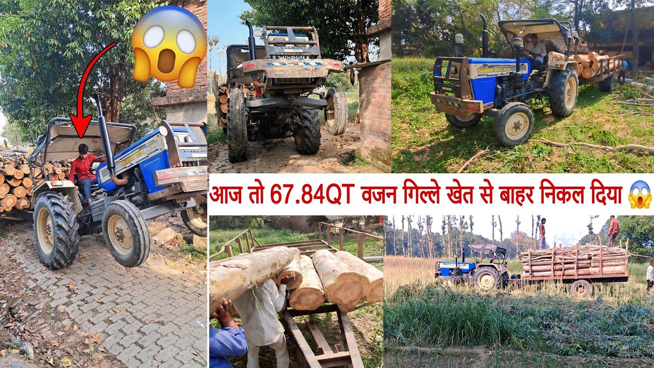 आज तो KHATARNAK 😱 Seen हो गया। टैक्टर चढ़ाते समय ! गिल्ले खेत से पुरा वजन Load करके