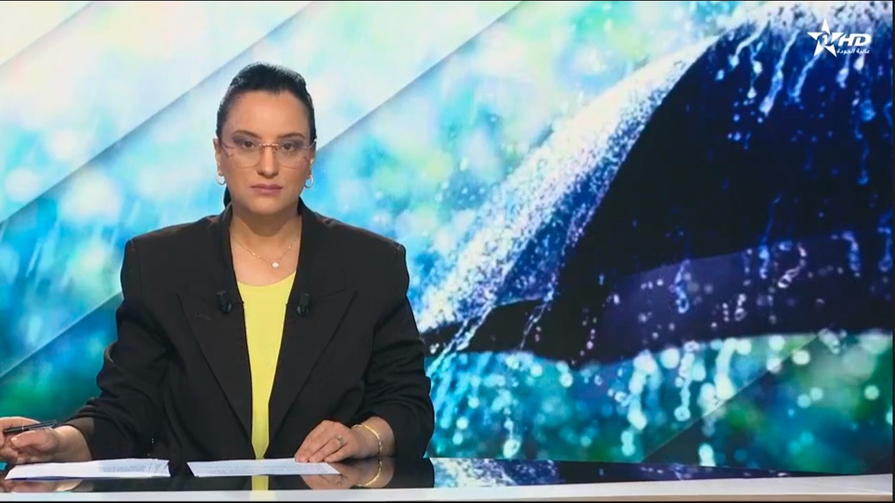 JT en Français Al Aoula du 03/03/2026