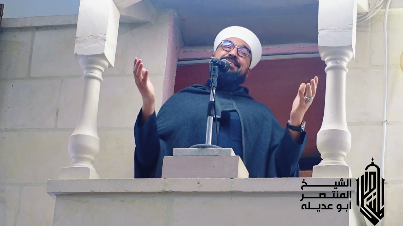 خطبة بعنوان 