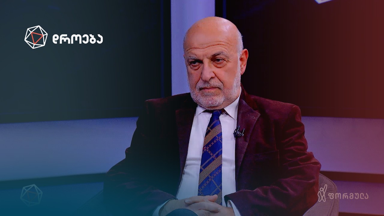 ინტერვიუ ვალერი ჩეჩელაშვილთან | დროება