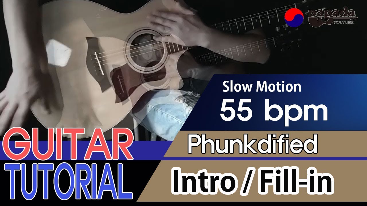 phunkdified Intro tutorial + TAB [펑크디파이드 인트로 강좌] Fingerstyle - Justin King