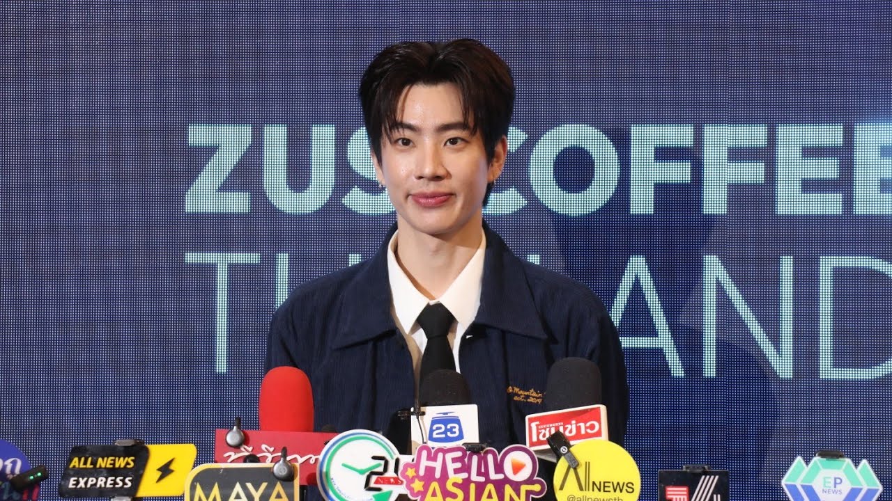 🔴Live สัมภาษณ์  #ออฟจุมพล