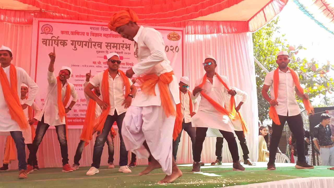 MVP's college trimbakeshwar dance