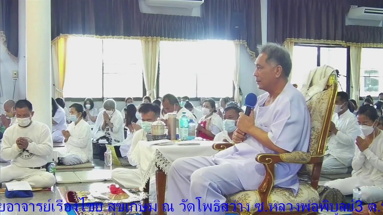 RERUN110366 สูตรสำเร็จ คาถารวย ฉบับย่อ