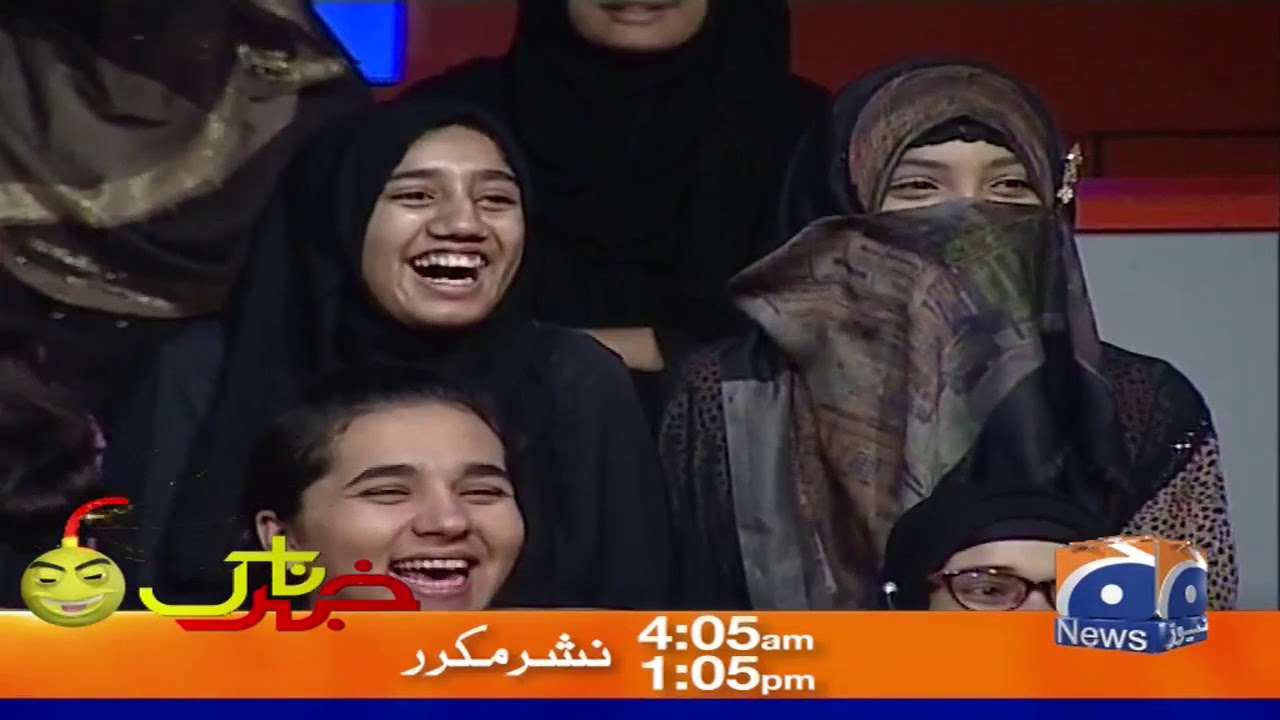 Khabarnaak | 7th September 2019 | Part 01