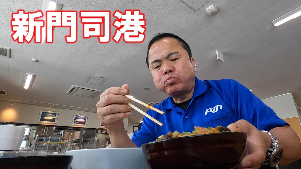 【フェリー乗り場の食堂】今日もキャンセル待ちのフェリー乗り場。乗れるのか..それとも陸送か。
