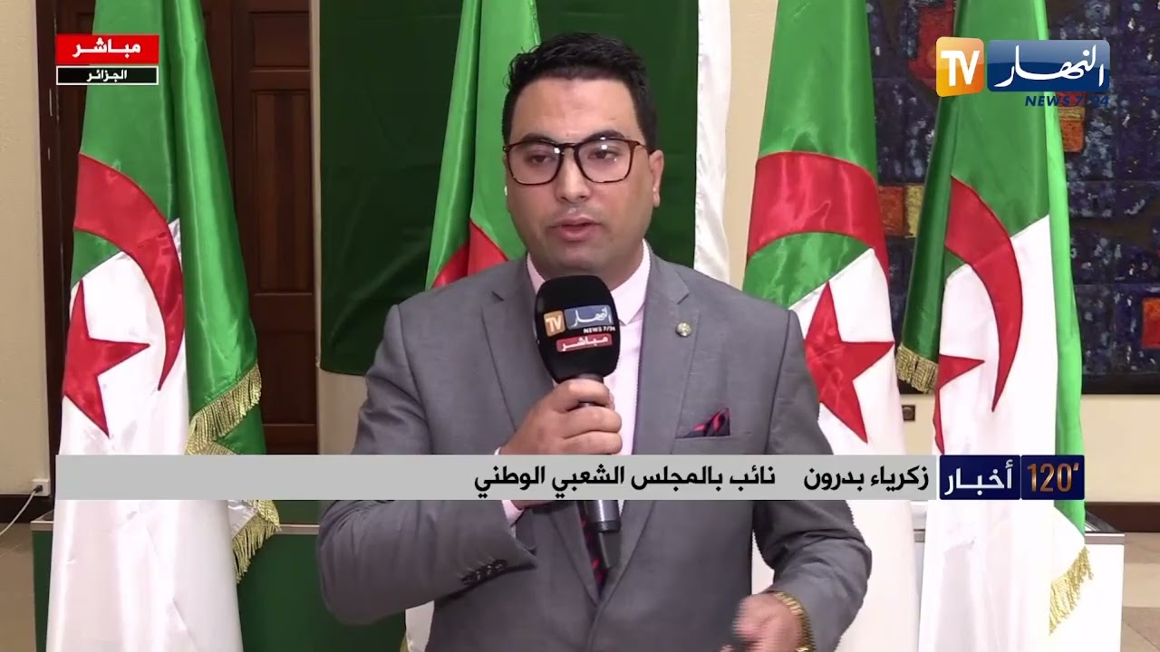 تحسين الاطار المعيشي للمواطن في صلب أولويات مشروع قانون المالية 2025