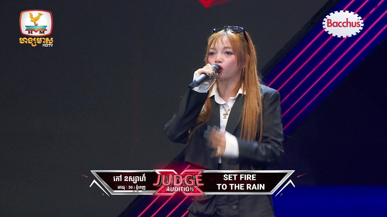 កៅ ឧស្សាហ៍ ( EMERALD )  - X Factor Cambodia Season 2 - Judge Audition - Week 5