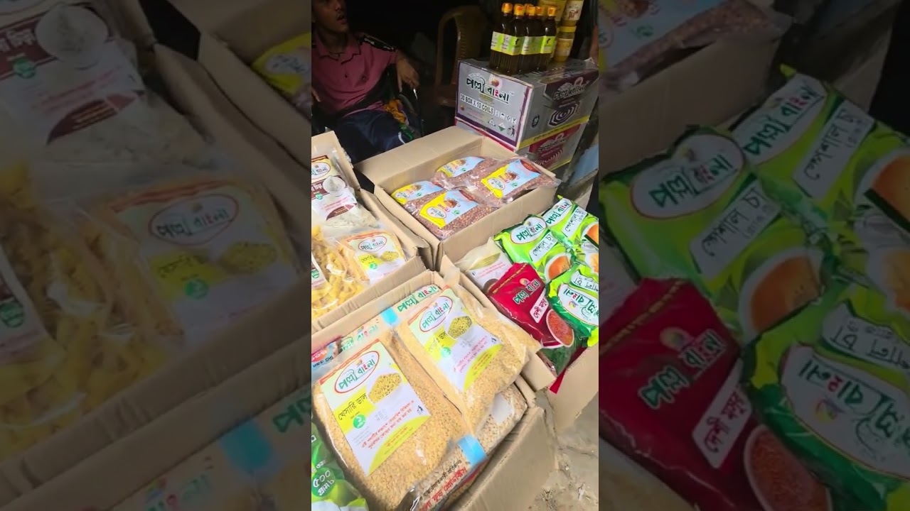 অসহায় ফ্যামিলির মুখে কিছুটা হাশি