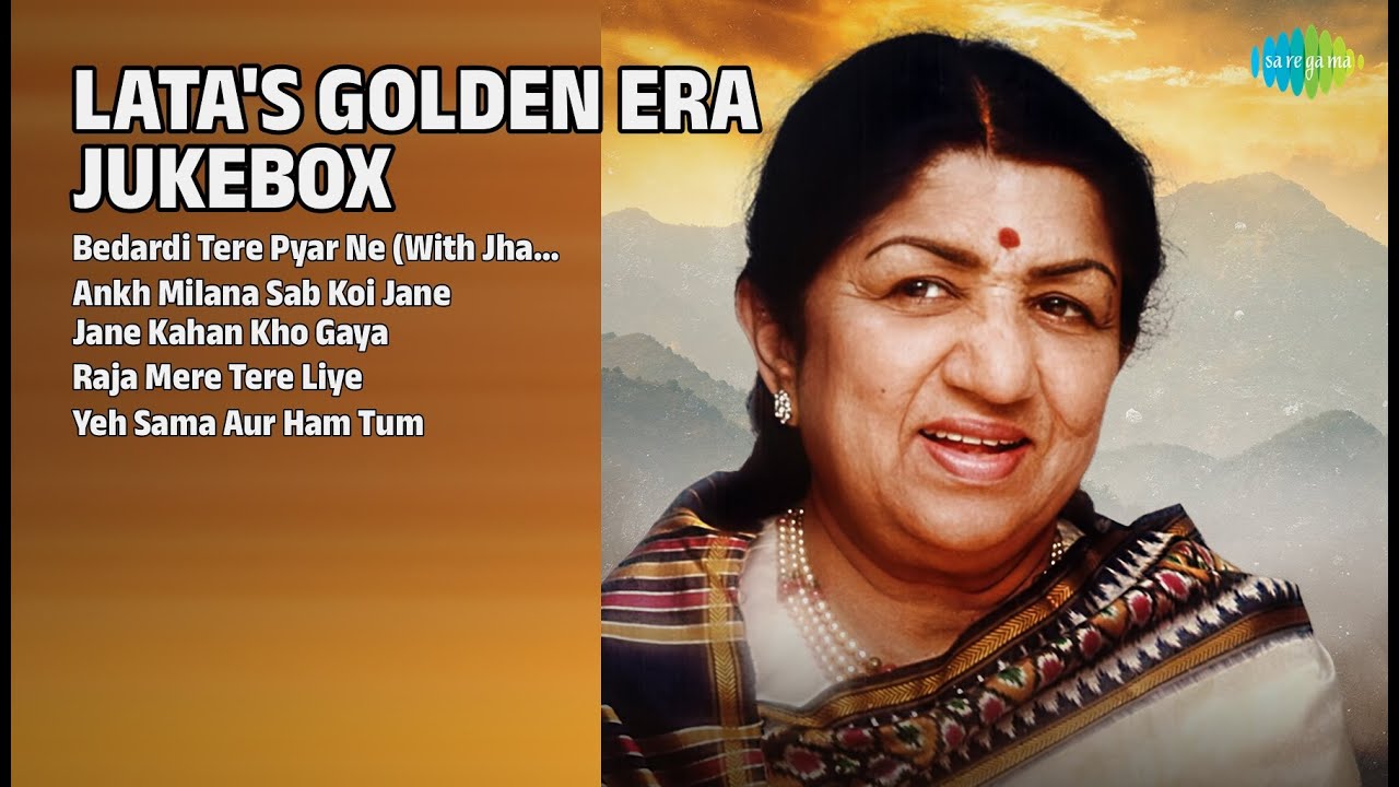 लता जी के सदाबहार गाने | Lata Mangeshkar Songs | Bedardi Tere Pyar Ne With Jhankar Beats