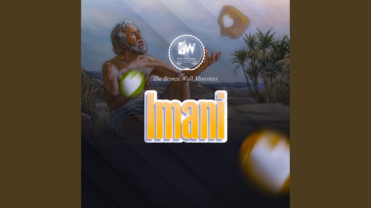 IMANI