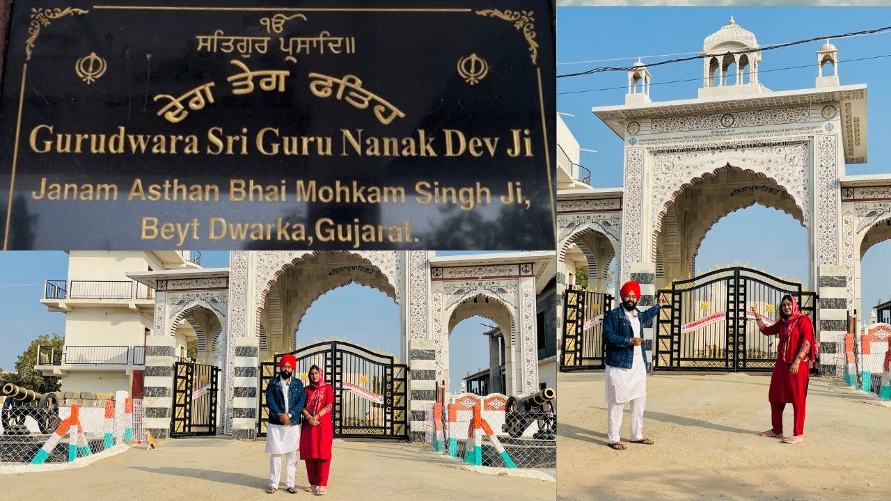 Visiting the Birthplace of Bhai Mohkam Singh Ji | Beyt Dwarka- A Hidden Gem in Gujarat!