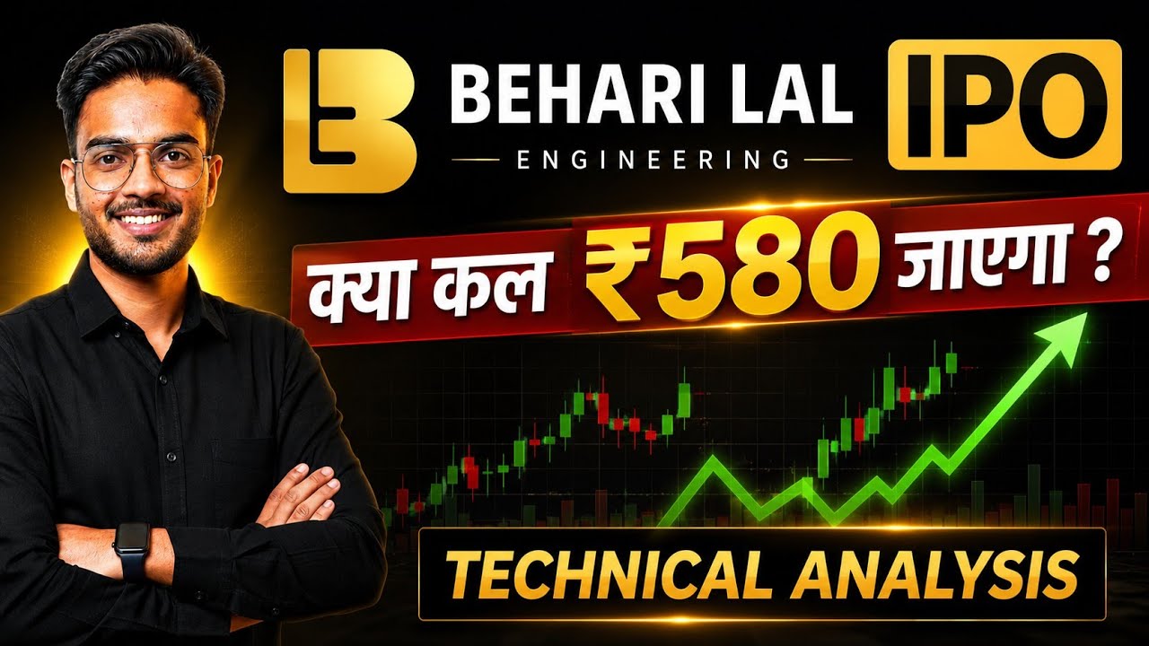 Behari Lal Engineering IPO Share Analysis -20 Aug 2026 | Behari Lal Engineering IPO Hold or Sell ?