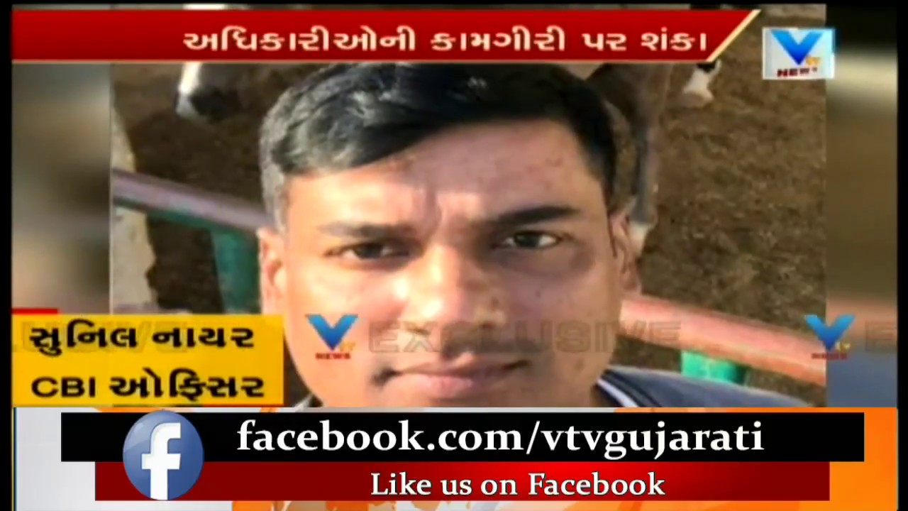 Surat Bitcoin Scam: Police are trying to Save Officials & Ministers: Sailesh Bhatt's Lawyer | Vtv