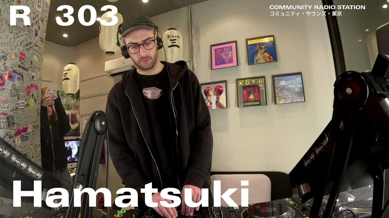 Hamatsuki ｜2026年1月21日｜#house #techno #experimental