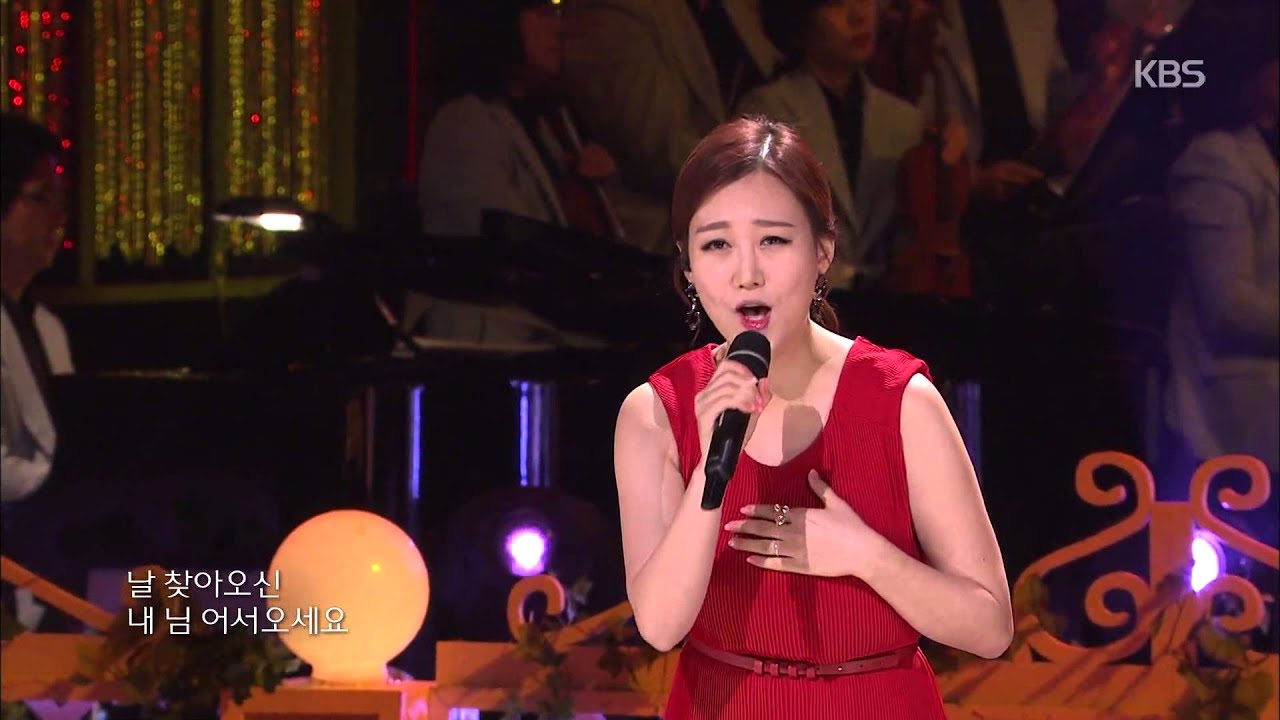 [HIT] 열린음악회 - 장윤정(Jang Yun Jeong) - 꽃(Flower).20150531