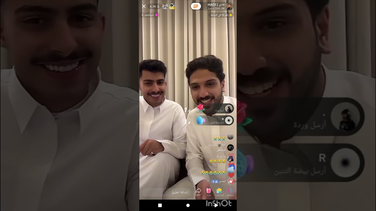 بث هادي وعبدالله ⭐ يوم ٢١اكتوبر سوالف عن الحفل ..👌بارت ١